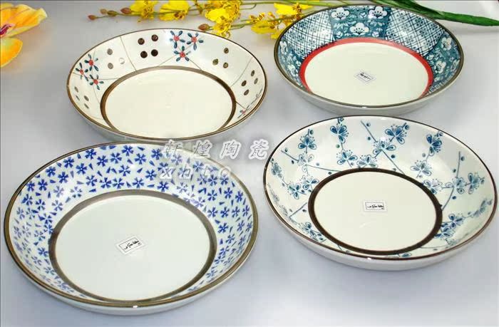 X H盘子陶瓷套装 日式韩式创意和风餐具 8寸深盘饭盘汤盘3种风格