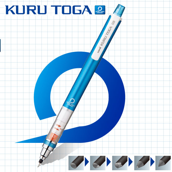三菱自动笔/UNI三菱笔尖可旋转自动铅笔 笔尖写不偏M5-450