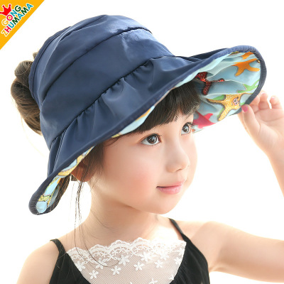 春夏新款儿童帽子可折叠防水隔热双面戴太阳帽渔夫帽男女童遮阳帽
