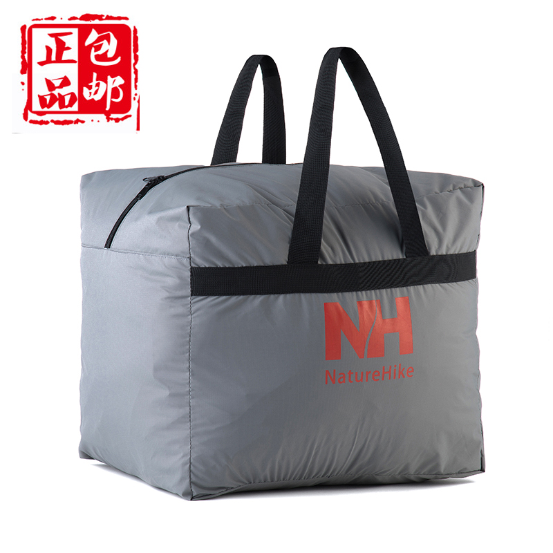NH-户外装备收纳袋 户外杂物收纳包 超大款 衣物包 衣物袋 露营