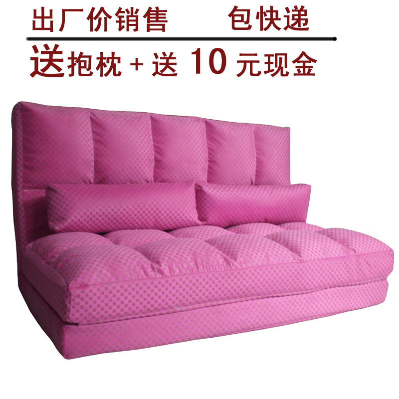 特价双人沙发床 折叠懒人沙发 加厚加长沙发床 包邮榻榻米沙发