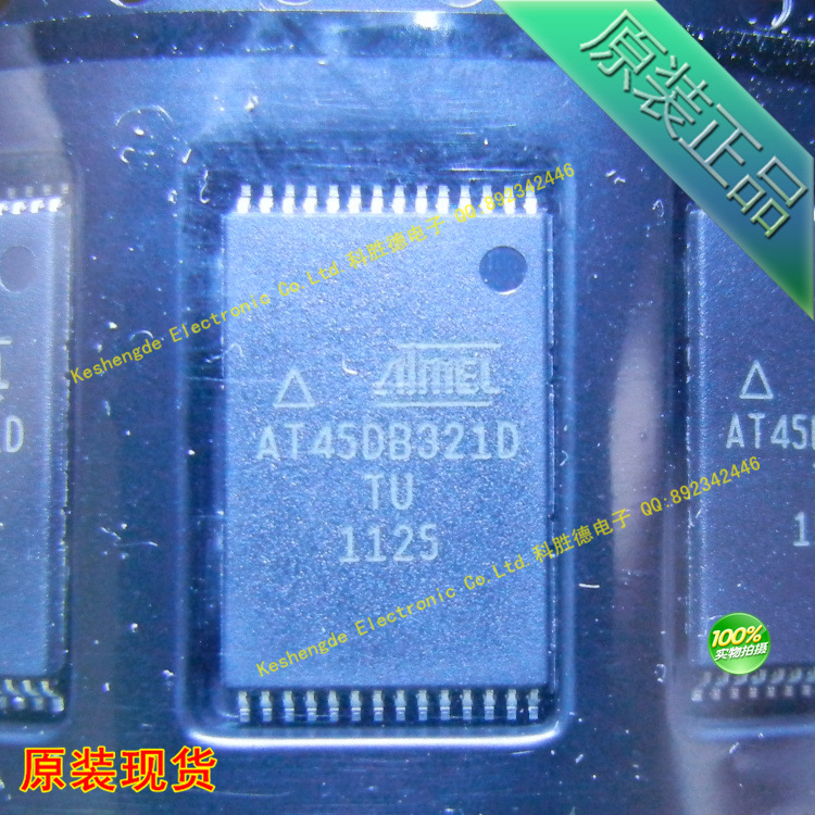 AT45DB321D-TU 贴片TSSOP28 ATMEL全新原装储存器IC 全系列特价