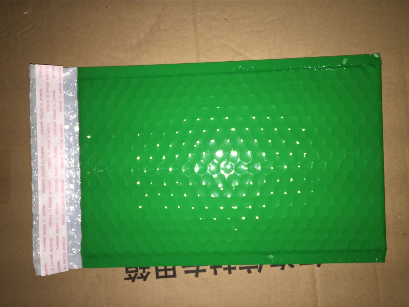 394B绿色镀铝气泡信封袋175*250 防震 防潮镀铝气泡信封袋0.4