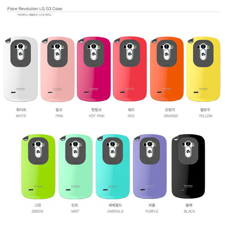 韩国正品iface LG Optimus S G3硅胶套 F400防摔硅胶保护套手机壳
