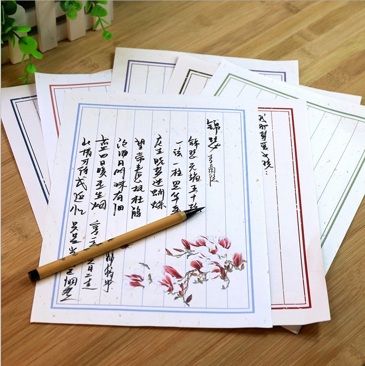 信纸中国风古式信纸 浪漫写情书复古信笺送朋友创意特色礼物 10张