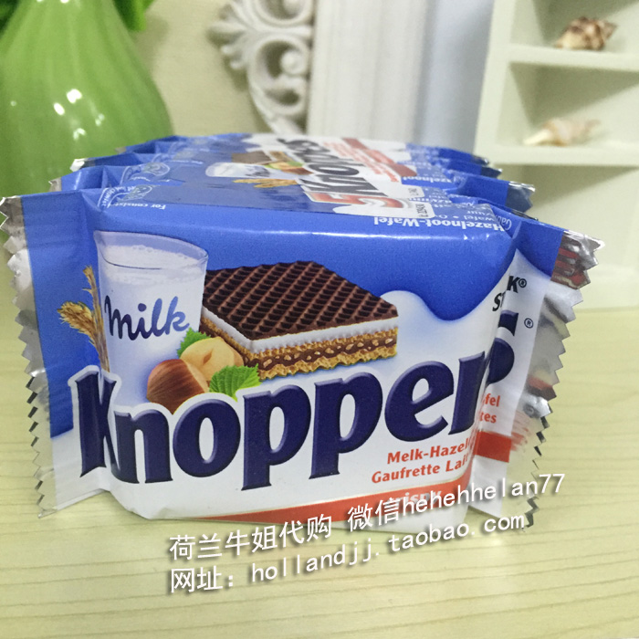 【预定  凑拍】荷兰代购 Knoppers 巧克力牛奶夹心威化饼干 25g