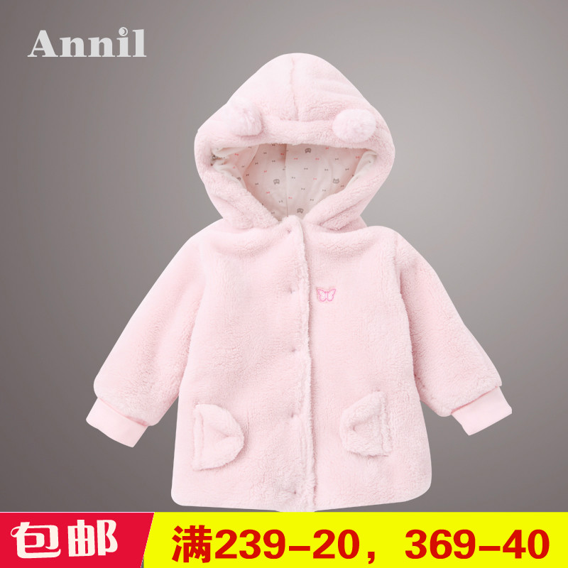 正品安奈儿童装中小女童绒外套 婴儿宝宝针织棉外套 XM547626