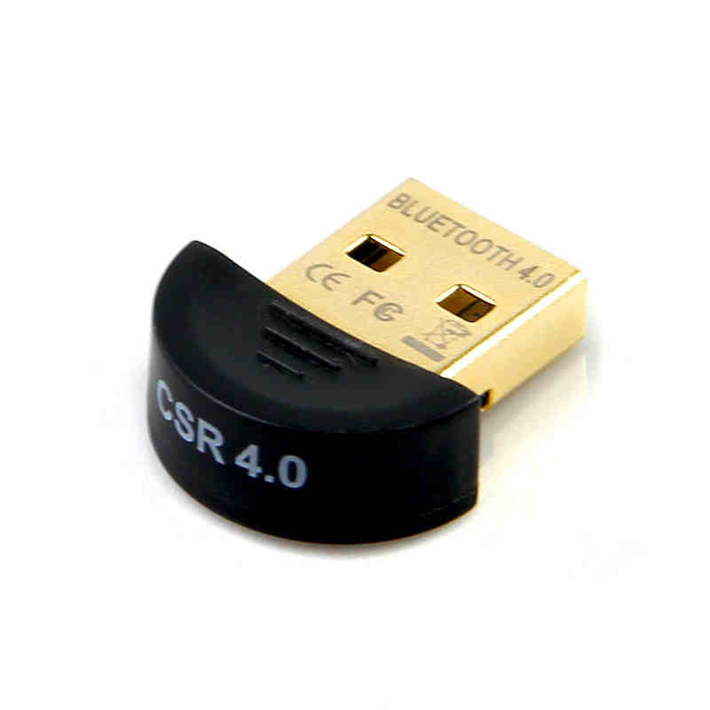 迷你USB蓝牙适配器4.0接收器 台式笔记本电脑免驱支持蓝牙耳机