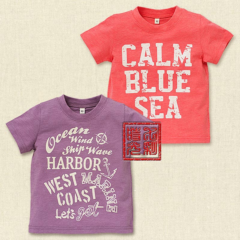 日本代购 西松屋 男宝宝短袖T恤 儿童上衣80-95cm 字母红紫两款选