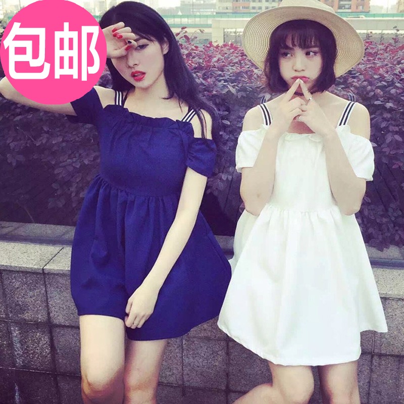 2015夏季新品女装 韩版时尚梦幻款式吊带收腰显瘦姐妹装连衣裙 潮