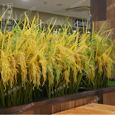 高仿真绿植黄色绿色水稻装饰假稻谷稻穗麦穗麦子干花田园风格