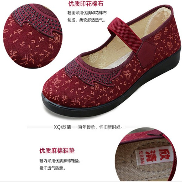 欣清老北京布鞋子女款休闲鞋松紧带舒适懒人鞋中老年人平跟妈妈鞋