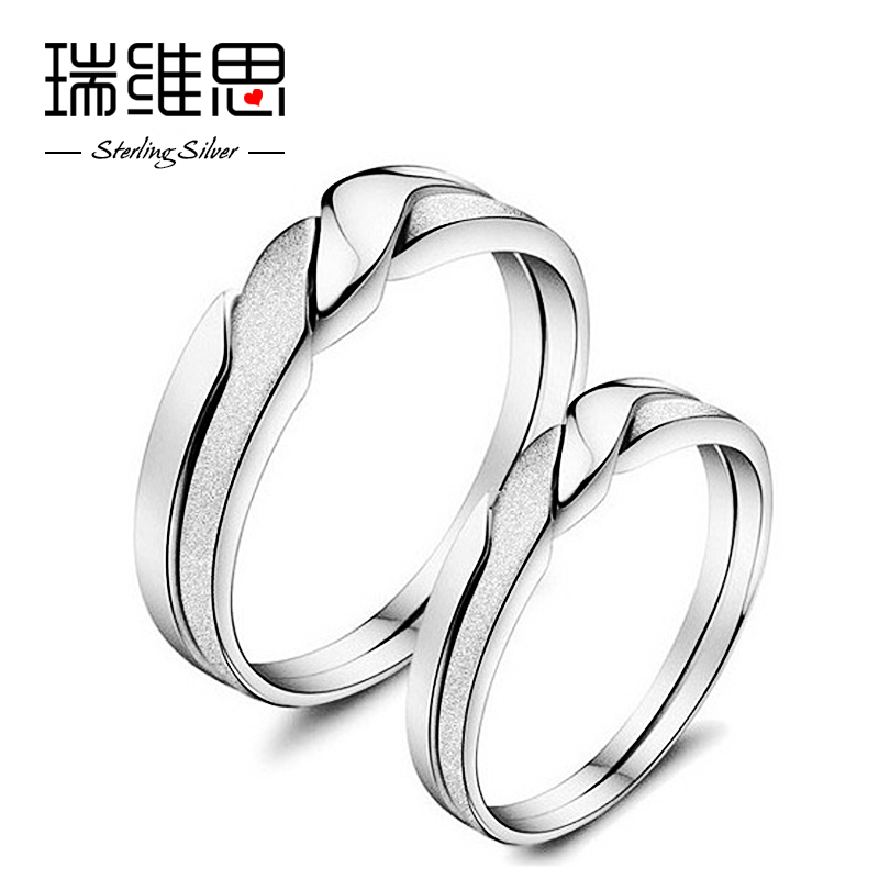 瑞维思S925银戒指女日韩创意情侣对戒男士食指个性饰品一对价刻字