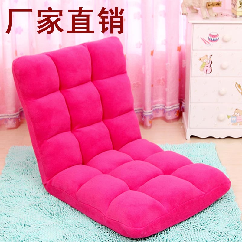 日式折叠椅 懒人沙发椅 单人折叠沙发 地板沙发椅 和室椅