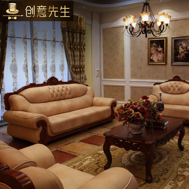 欧式真皮沙发组合123客厅别墅奢华实木新古典头层牛皮三人