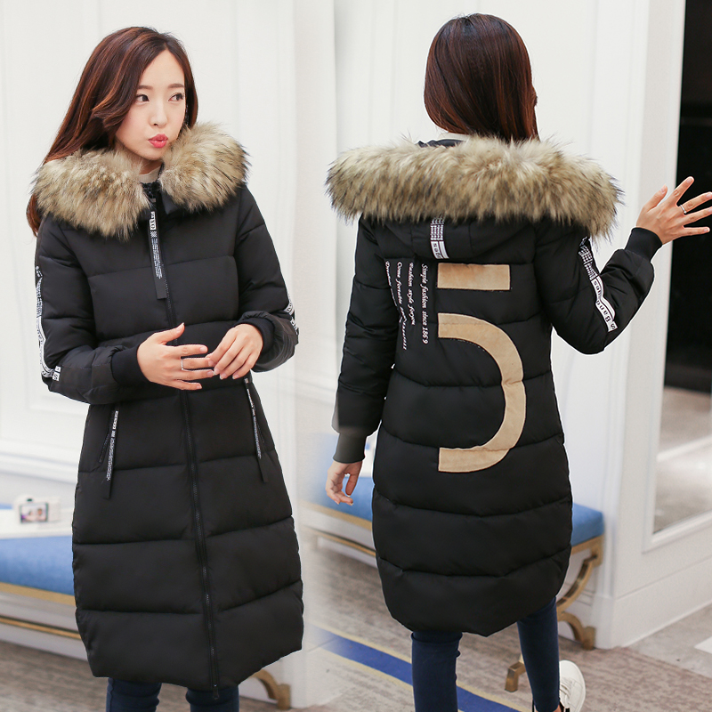 冬季女装新款韩国时尚休闲加厚条纹字母大毛领中长款羽绒服外套潮