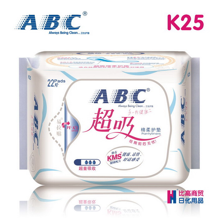 ABC正品柔软棉质量大超吸收干爽舒适KMS花香祛味护垫厂家批发K25