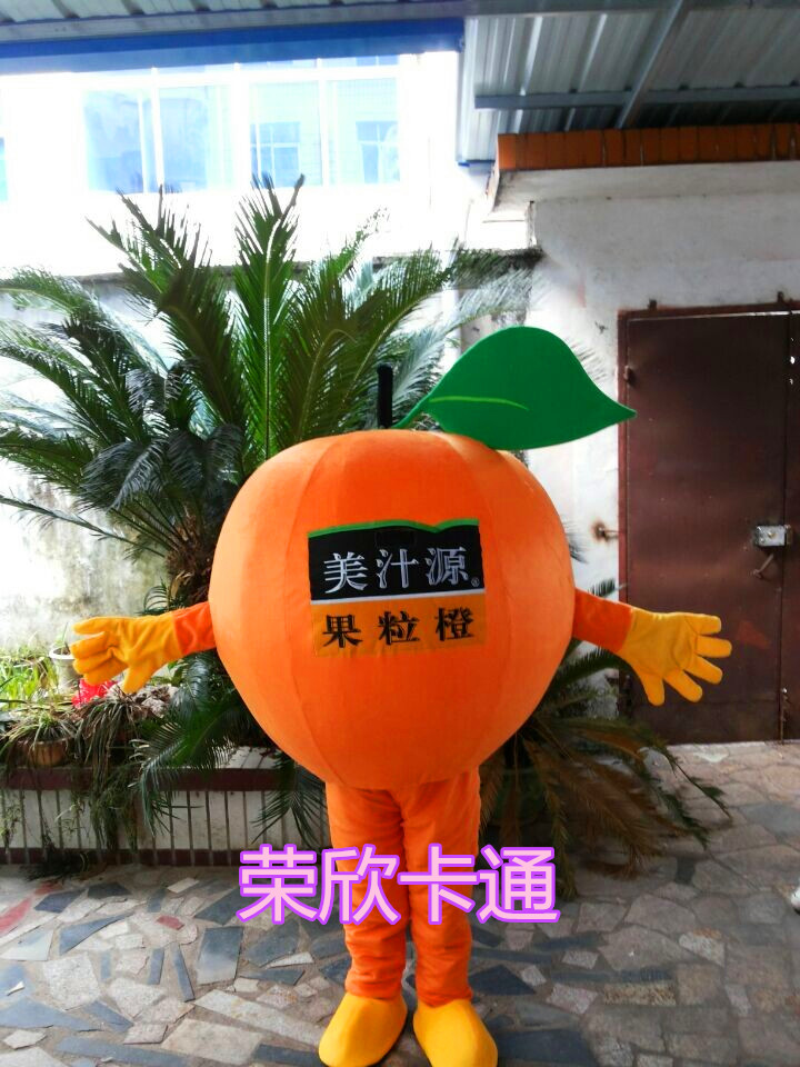 新款水果卡通动漫人偶服橙子道具玩偶 人偶表演蔬菜水果卡通服