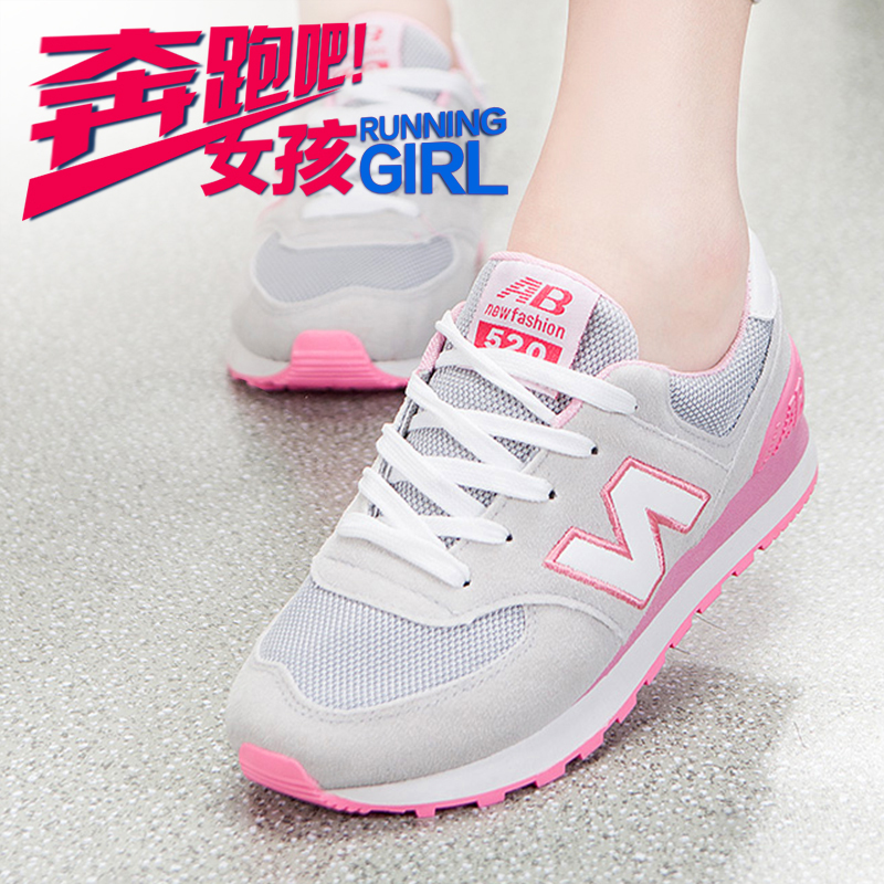 夏季新款韩版N字鞋女单鞋休闲鞋女学生鞋子时尚跑步运动低帮潮鞋