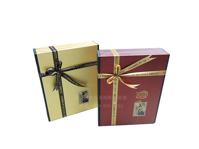 云南俊仲号 普洱茶礼盒  饼茶 高端礼品盒  金色 红色 十一特惠