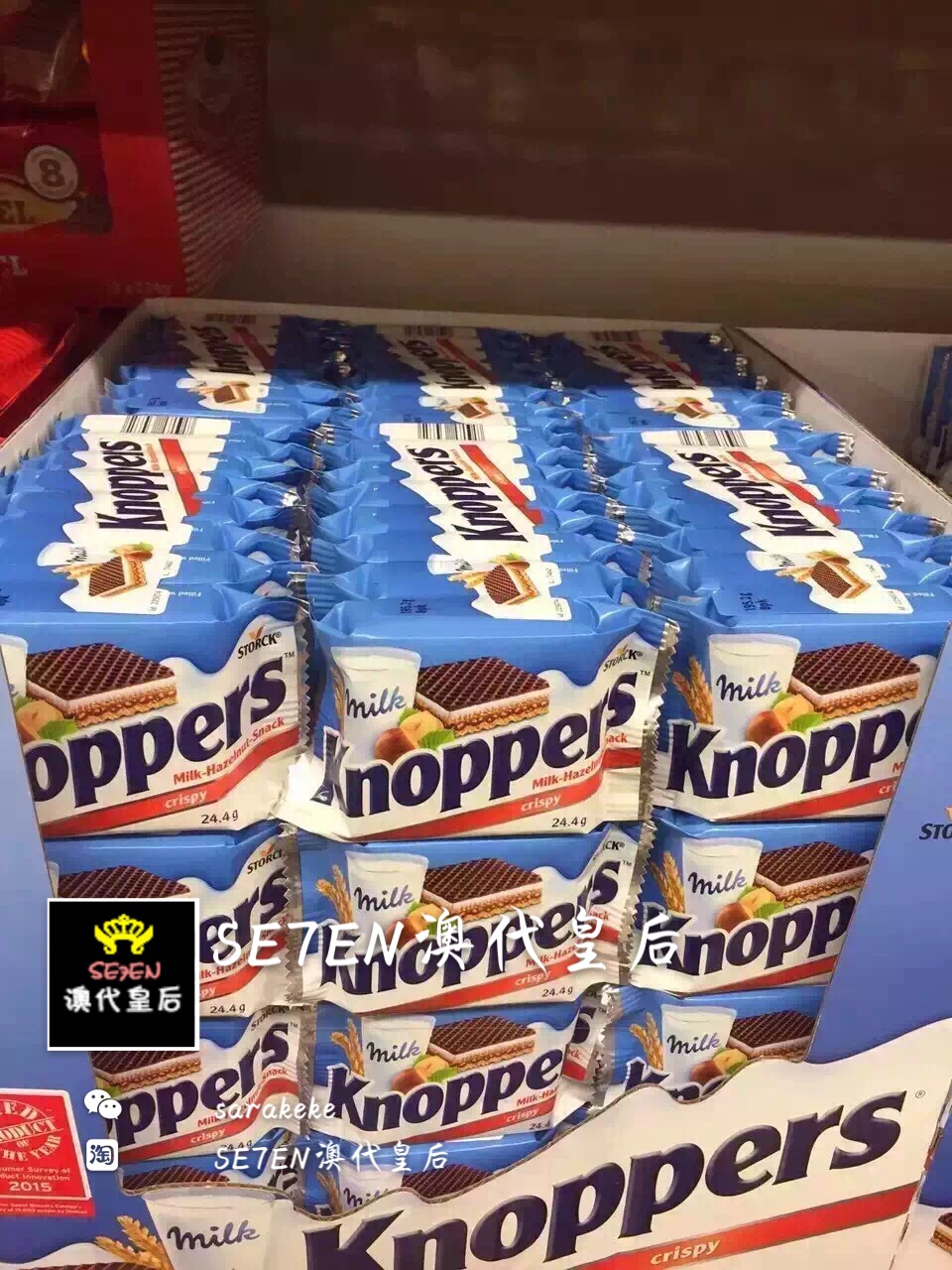 澳洲Knoppers德国牛奶榛子巧克力威化饼干8块/条 200g