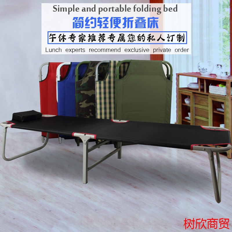 折叠床单人双人竹床竹子沙发床陪护简易便携午睡儿童成人实木板床