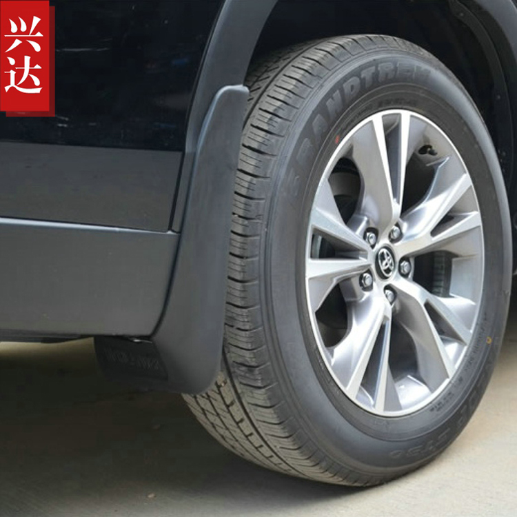 2015款广汽丰田新汉兰达专用改装汽车配件用品挡泥板 挡泥皮装饰