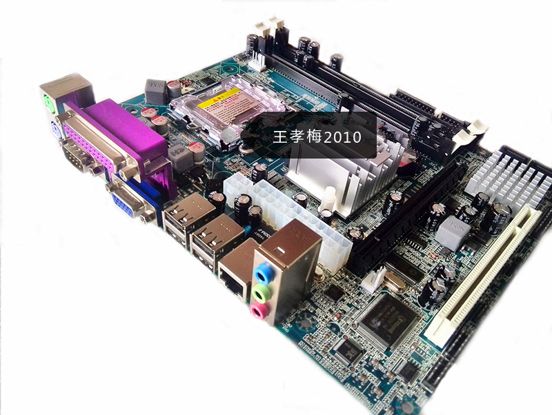 超稳定 100%全新科脑G31主板 支持DDR2 通吃775针系列CPU 带IDE