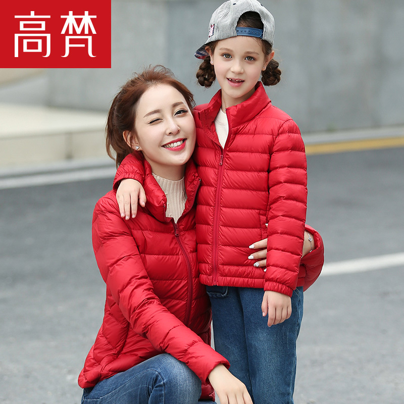 2016秋冬新款亲子装一家三口红色轻薄羽绒服韩版立领母女装外套