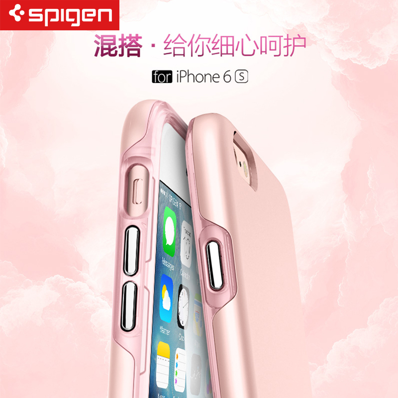 韩国Spigen 苹果6s手机壳 iPhone6S plus保护套 5.5寸硅胶外壳
