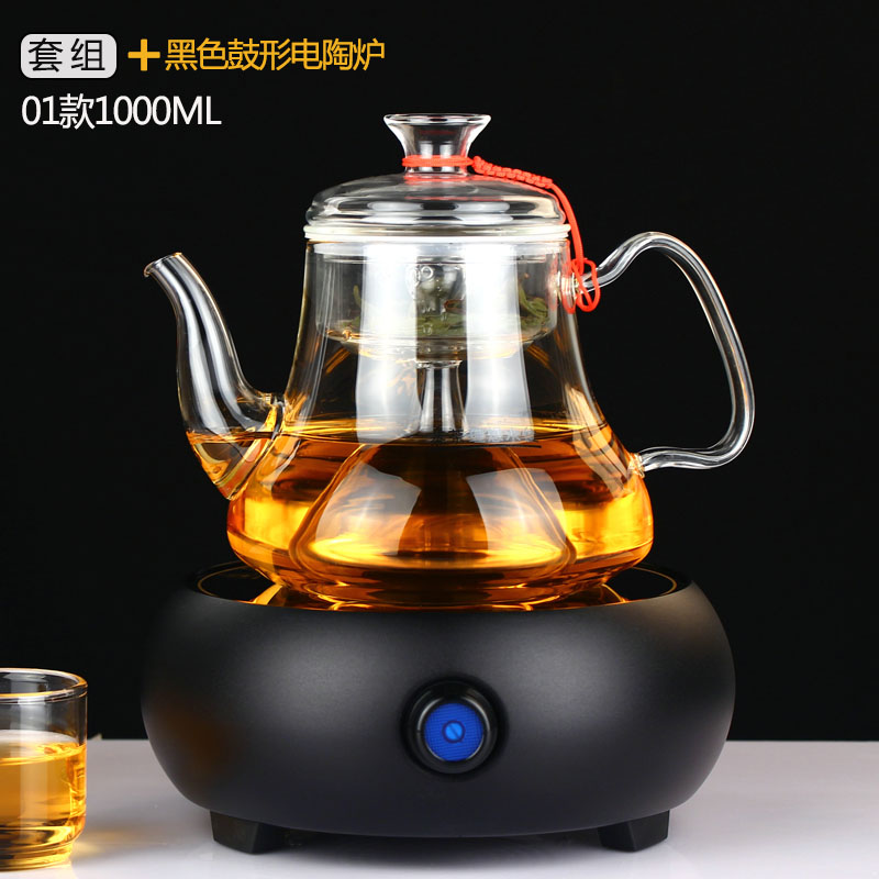 功夫茶具大容量蒸茶壶烧水玻璃蒸茶器茶具养生壶电陶炉黑茶煮茶壶