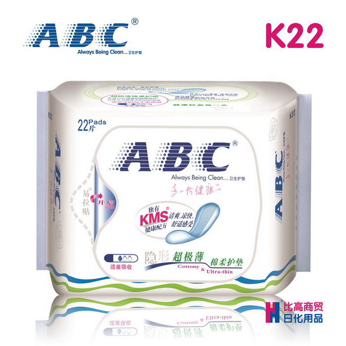 ABC隐形超薄棉柔适量吸收棉质KMS去异味杀菌止痒卫生护垫特价k22