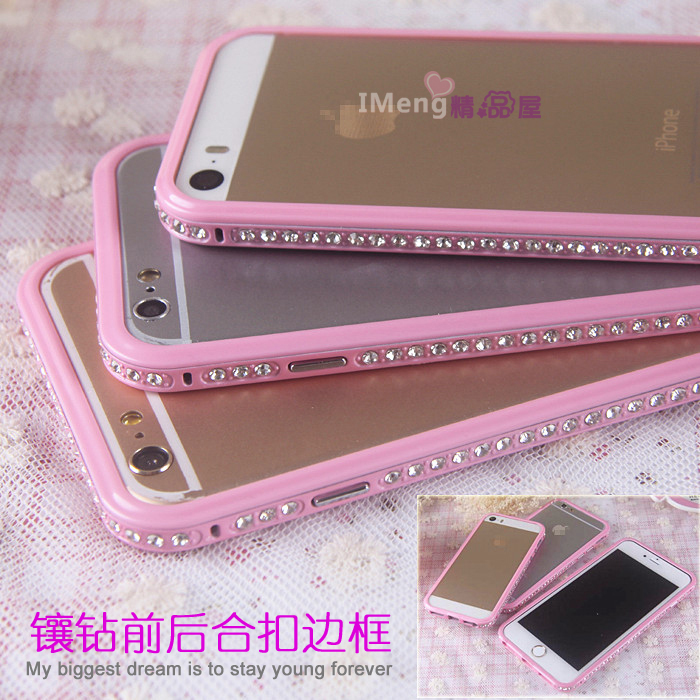 iphone6钻石金属边框iPhone6plus 苹果5s可爱粉色镶钻手机边框壳