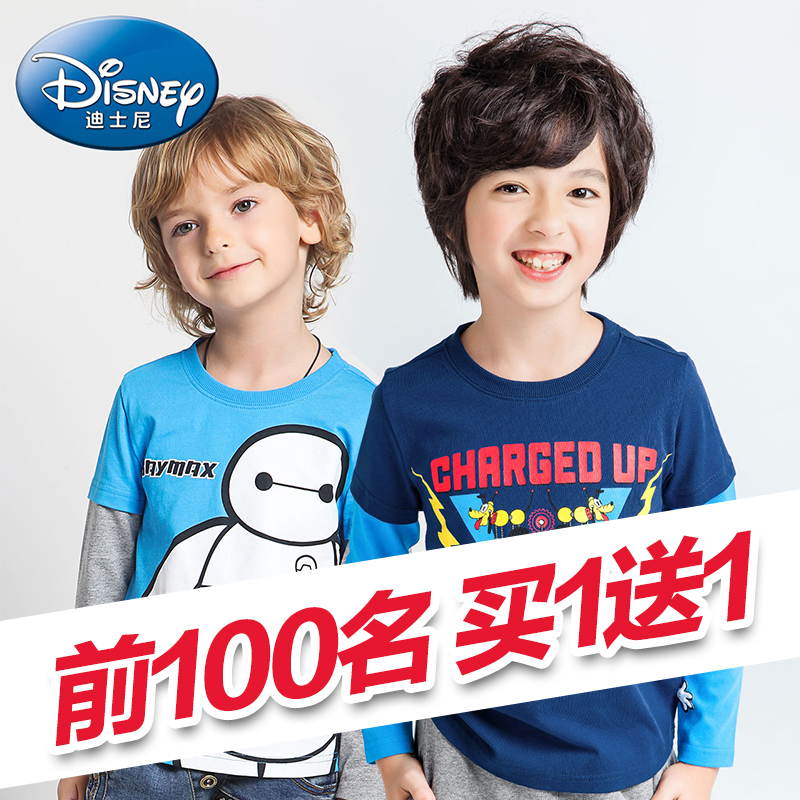 【买一送一】迪士尼童装男童长袖纯棉T恤中大童上衣2016秋新款