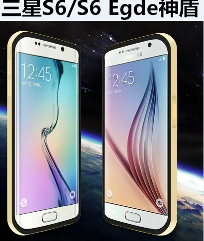 包邮LOVE MEI三星S6超薄手机壳 S6 Edge曲面弧度神盾防摔保护套潮
