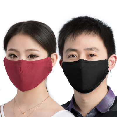 俏暖纯棉防雾霾专业防护PM2.5口罩防病菌防尘个性男女