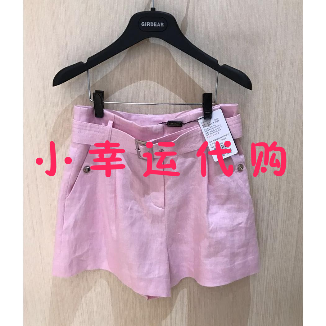 专柜正品代购2017夏装新款粉色亚麻休闲短裤女1100020-324075-001