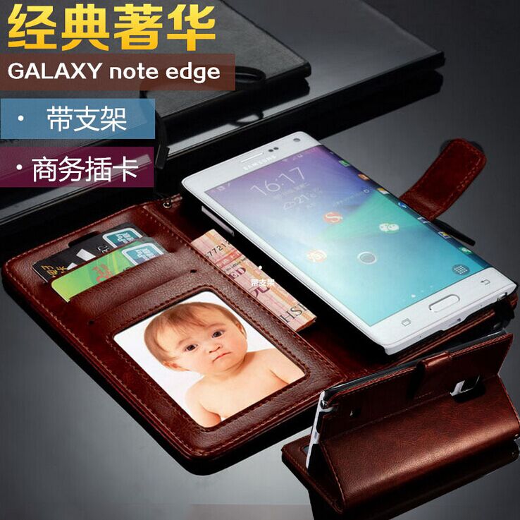 Wallet stand case cover Samsung Galaxy Note Edge N9150 皮套