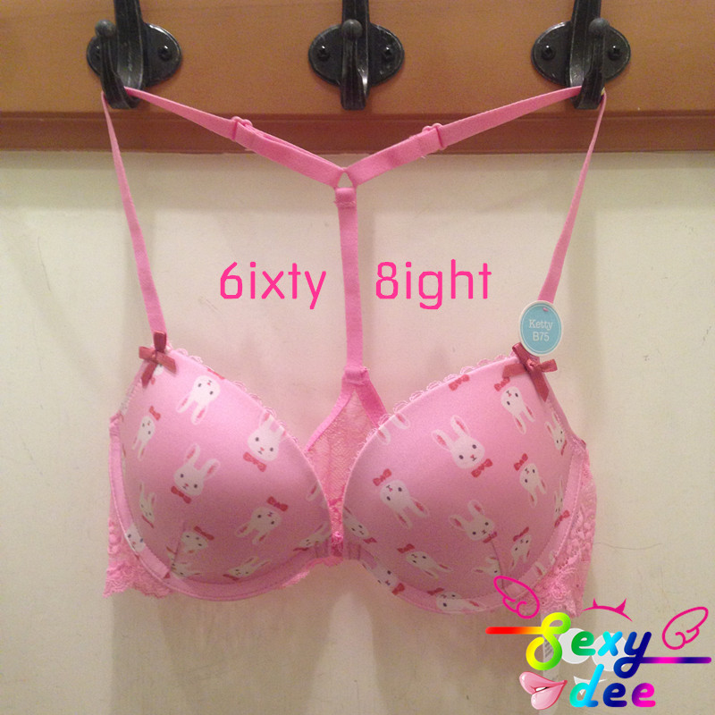 6ixty 8ight 正品KettyBar夏季可爱粉红色蕾丝边聚拢型内衣 文胸