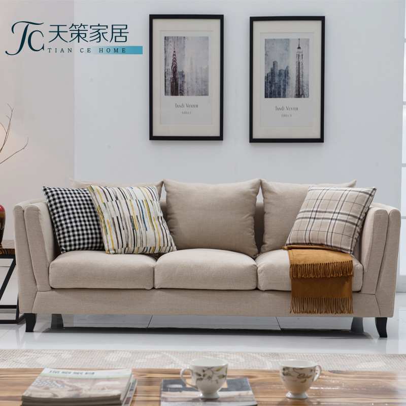 日式小户型棉麻单双三人沙发 北欧客厅布艺沙发 沙发现代创意