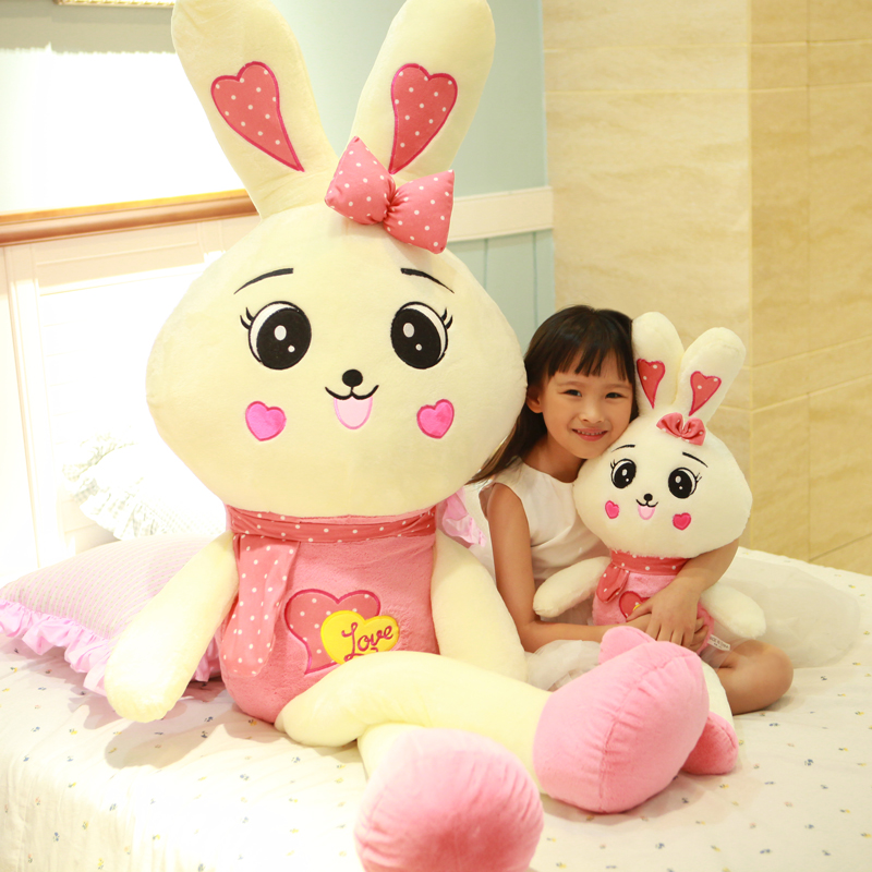 米菲兔毛绒玩具超大号可爱小白兔子布娃娃玩偶情人节礼物送女友