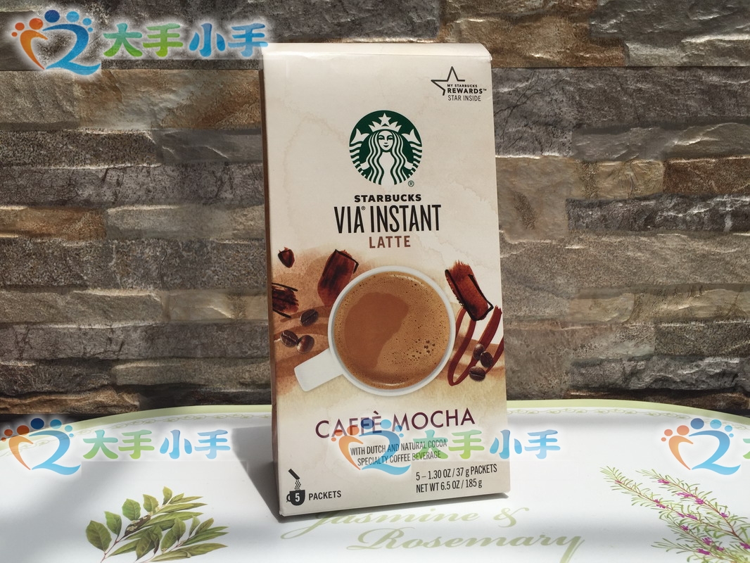 美国代购美版星巴克Starbucks via速溶免煮咖啡 摩卡拿铁37g 整盒