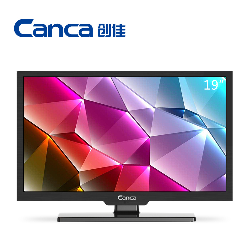 Canca/创佳 19HME5000 CP65 19寸液晶电视显示器屏 LED超节能21W