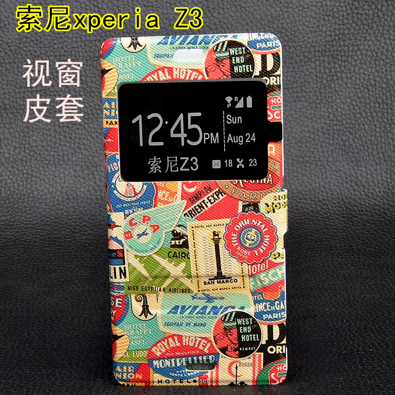索尼SONY xperia Z3手机皮套 Z3手机壳 Z3保护套 开视窗卡通彩绘