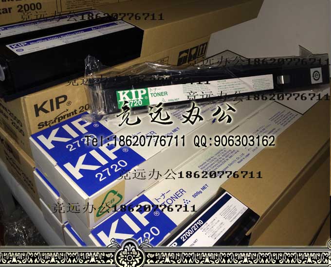 【原装】KIP/奇普2700原装碳粉990 2710 2720 2900工程机墨粉