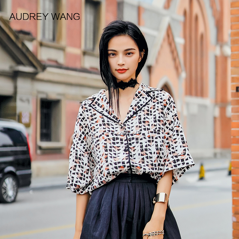 AudreyWang2017夏装新款原创时尚修身不规则几何格子印花上衣女