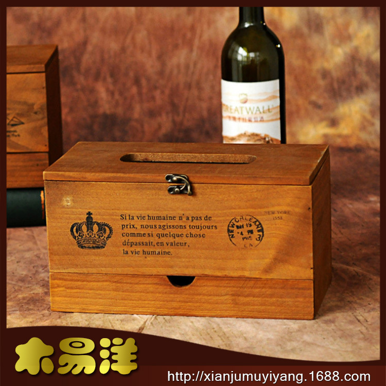 zakka杂货 做旧纸巾盒 实木纸巾盒收纳盒 多功能带收纳功能 9112