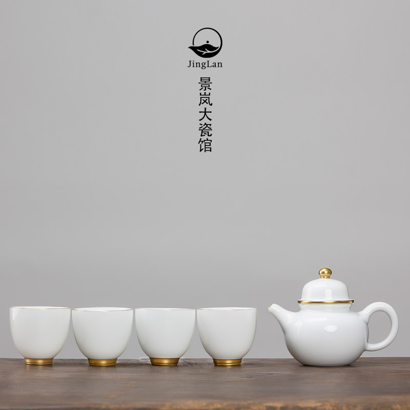 整套功夫茶具套装景德镇手绘描金陶瓷茶壶茶杯高档礼品茶具特价