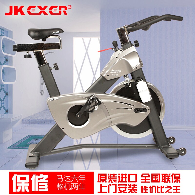 JKEXER台湾原装进口悦多超静音室内轻商用高端动感单车 超重 超稳