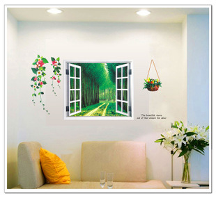学生宿舍寝室公寓墙贴纸客厅卧室沙发走廊风景假窗户树林绿色装饰